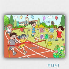 英国国防部举办电竞大赛 利用电子竞技吸引年轻人入伍