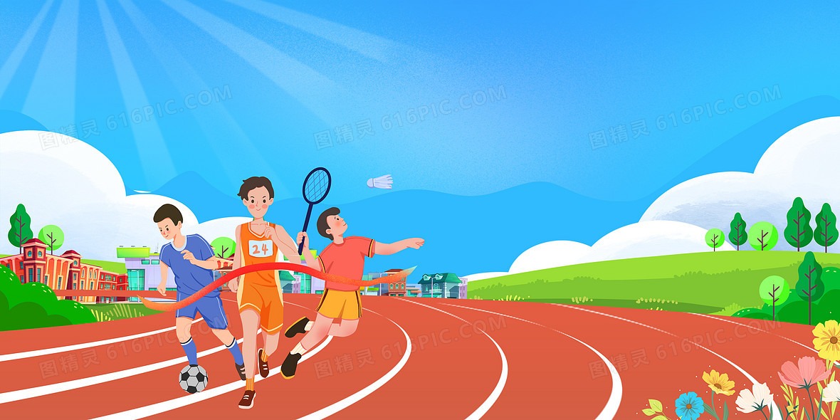 广种无收 巴列卡诺战平皇家贝蒂斯