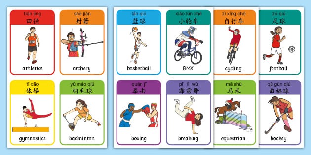 正式官宣！20岁杨瀚森再破天花板，这次他让姚明和整个篮坛沉默了