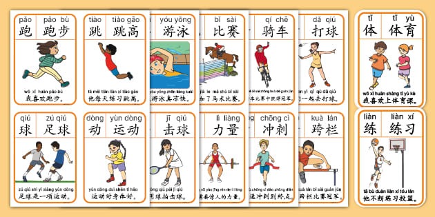 MLB》39岁韦兰德飙火球 13胜暂居联盟胜投王