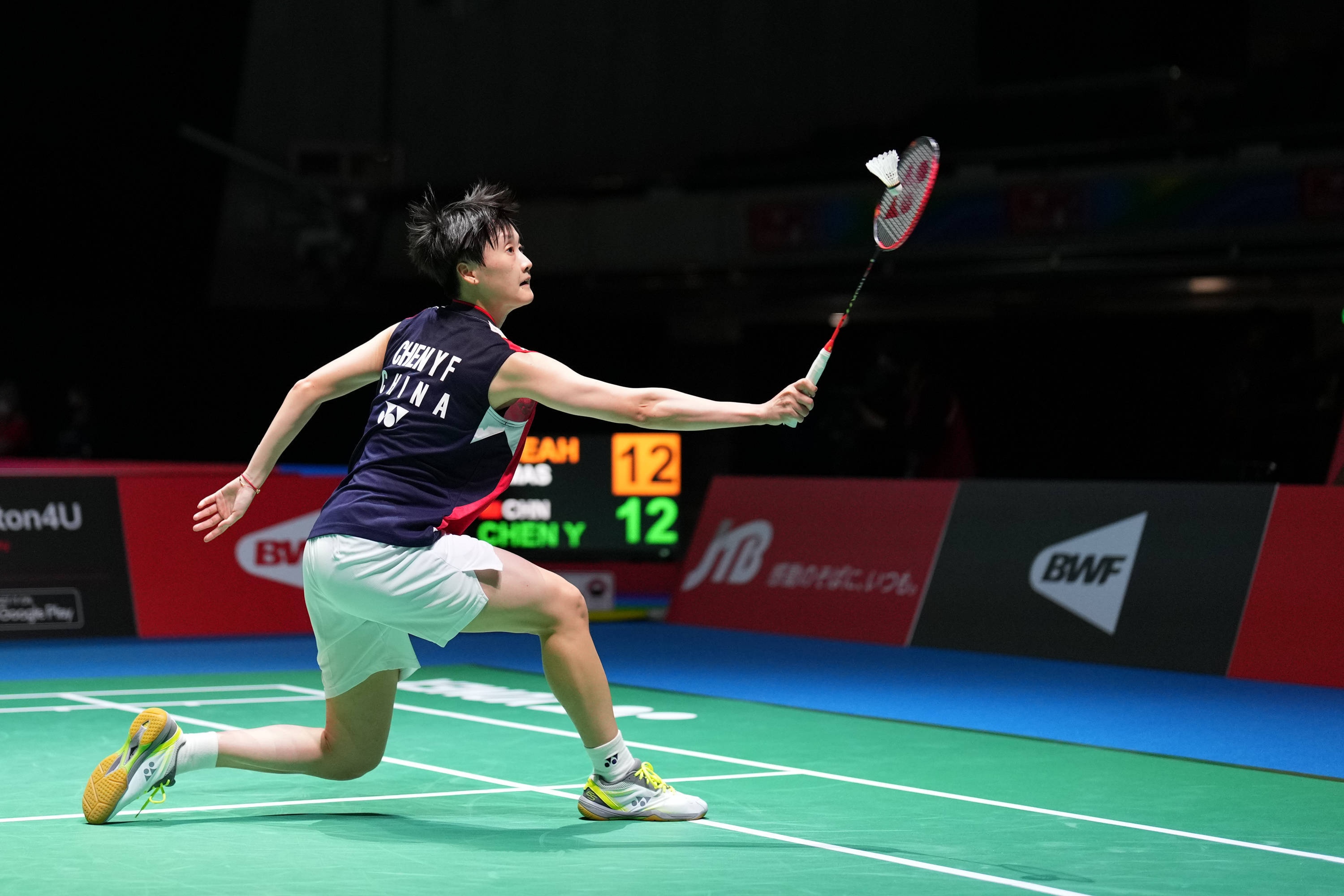 英格尔斯便 英格尔斯便