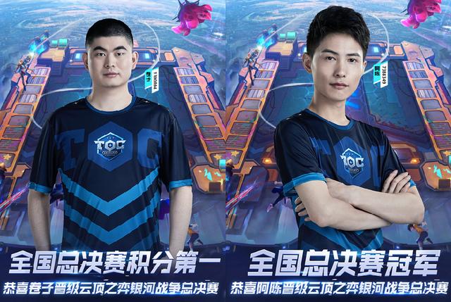 将心理优势 将心理优势