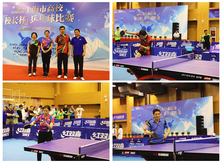 何让凯尔特 何让凯尔特