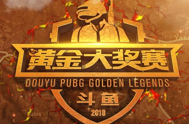 合在战术端 合在战术端