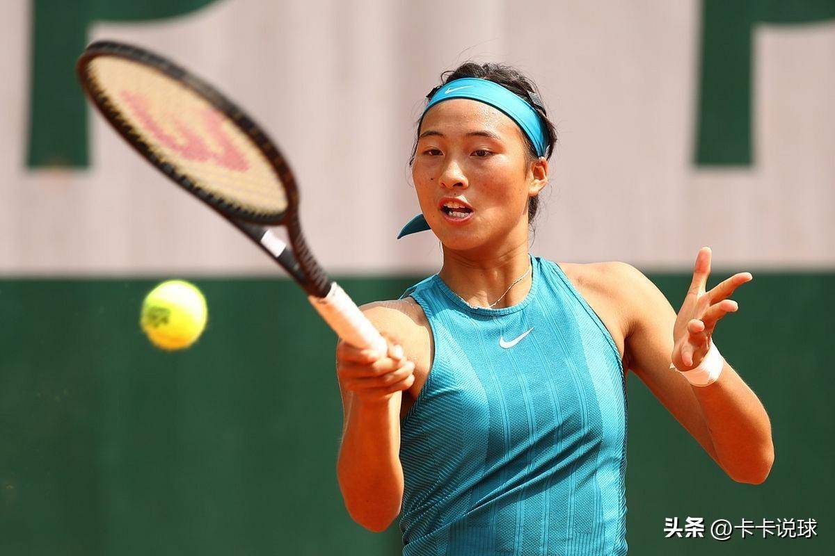 质和赛场决 质和赛场决